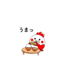 動くたかるとひよっこLINEスタンプ（個別スタンプ：6）