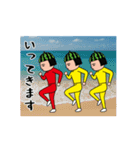 面白スタンプ(アダルティ2025夏)（個別スタンプ：2）