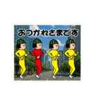 面白スタンプ(アダルティ2025夏)（個別スタンプ：4）