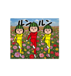 面白スタンプ(アダルティ2025夏)（個別スタンプ：11）