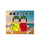 面白スタンプ(アダルティ2025夏)（個別スタンプ：14）