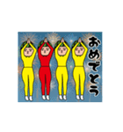 面白スタンプ(アダルティ2025夏)（個別スタンプ：15）
