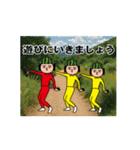面白スタンプ(アダルティ2025夏)（個別スタンプ：18）