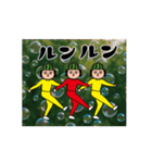 面白スタンプ(アダルティ2025夏)（個別スタンプ：21）