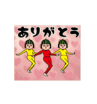 面白スタンプ(アダルティ2025夏)（個別スタンプ：22）