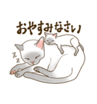 Love トンキニーズ3（個別スタンプ：9）