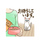 Love トンキニーズ3（個別スタンプ：12）