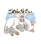 Love トンキニーズ3（個別スタンプ：17）