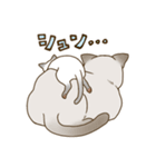 Love トンキニーズ3（個別スタンプ：18）