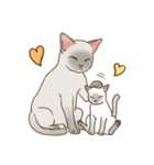 Love トンキニーズ3（個別スタンプ：20）