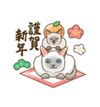 Love トンキニーズ3（個別スタンプ：31）
