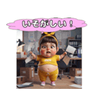 ポッコリ娘ポッコちゃん（個別スタンプ：2）