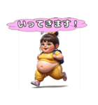 ポッコリ娘ポッコちゃん（個別スタンプ：3）