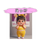 ポッコリ娘ポッコちゃん（個別スタンプ：10）