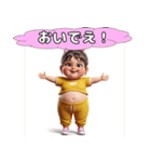 ポッコリ娘ポッコちゃん（個別スタンプ：11）