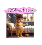 ポッコリ娘ポッコちゃん（個別スタンプ：13）