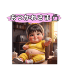 ポッコリ娘ポッコちゃん（個別スタンプ：14）