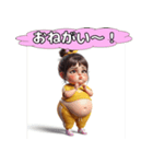 ポッコリ娘ポッコちゃん（個別スタンプ：15）