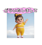 ポッコリ娘ポッコちゃん（個別スタンプ：24）