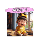 ポッコリ娘ポッコちゃん（個別スタンプ：29）