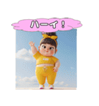 ポッコリ娘ポッコちゃん（個別スタンプ：30）