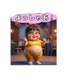 ポッコリ娘ポッコちゃん（個別スタンプ：33）