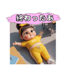 ポッコリ娘ポッコちゃん（個別スタンプ：37）