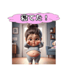 ポッコリ娘ポッコちゃん（個別スタンプ：38）