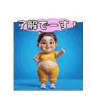ポッコリ娘ポッコちゃん（個別スタンプ：40）