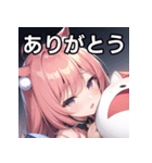 夢のつづきスタンプ（個別スタンプ：3）