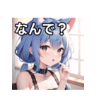 夢のつづきスタンプ（個別スタンプ：5）