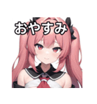 夢のつづきスタンプ（個別スタンプ：7）