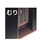 夢のつづきスタンプ（個別スタンプ：10）