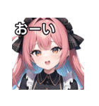 夢のつづきスタンプ（個別スタンプ：28）