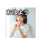 天使のコスプレ女子（個別スタンプ：6）