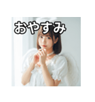 天使のコスプレ女子（個別スタンプ：7）