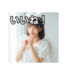 天使のコスプレ女子（個別スタンプ：8）