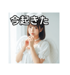天使のコスプレ女子（個別スタンプ：13）