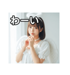 天使のコスプレ女子（個別スタンプ：14）