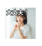 天使のコスプレ女子（個別スタンプ：15）