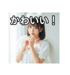 天使のコスプレ女子（個別スタンプ：20）