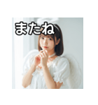 天使のコスプレ女子（個別スタンプ：23）