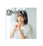 天使のコスプレ女子（個別スタンプ：28）
