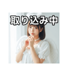 天使のコスプレ女子（個別スタンプ：33）