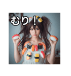 寿司女子（個別スタンプ：10）