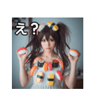 寿司女子（個別スタンプ：12）