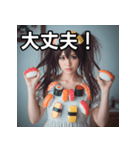 寿司女子（個別スタンプ：15）