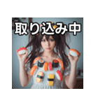 寿司女子（個別スタンプ：33）