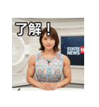 架空の女子アナボディビルダー（個別スタンプ：2）