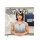 架空の女子アナボディビルダー（個別スタンプ：4）